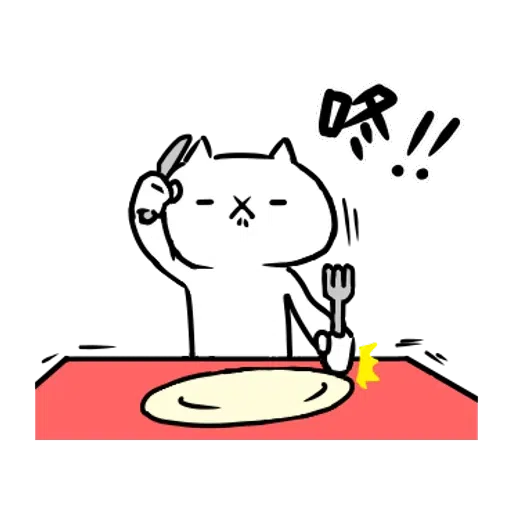 Cat - Sticker 12