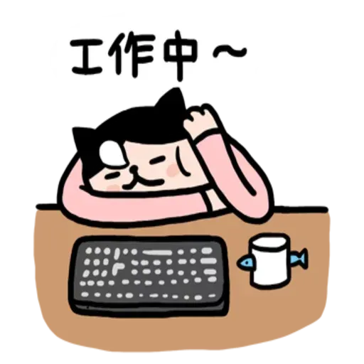 Siuboss - Sticker 11