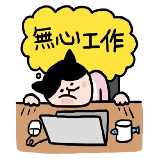 Siuboss - Sticker 15