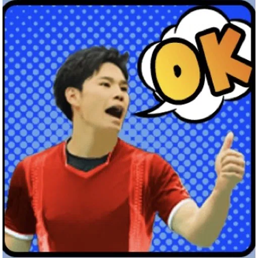 Yuji1 - Sticker 16