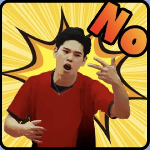 Yuji1 - Sticker 12