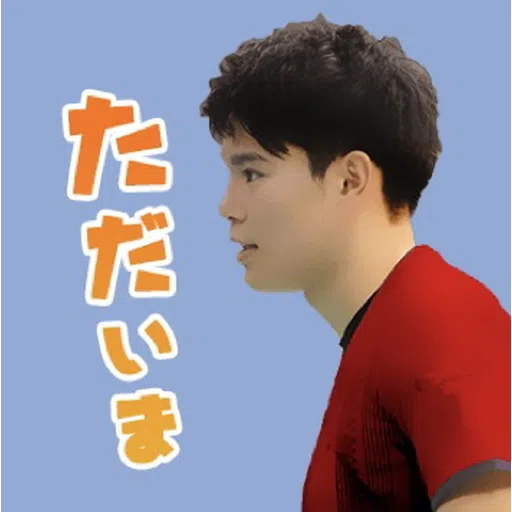 Yuji1 - Sticker 21