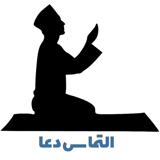 Fy - Sticker 14