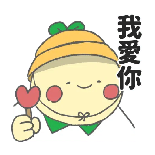 豆苗先生3 - Sticker 20