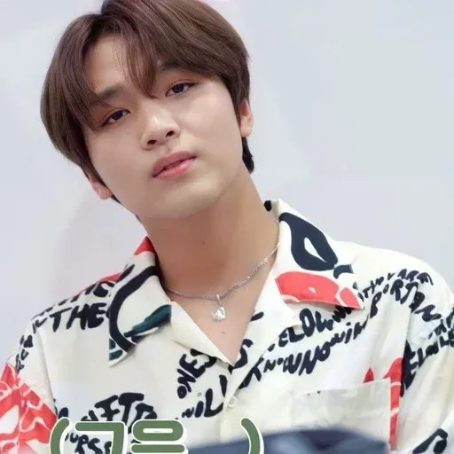 Haechanaceah - Sticker 28
