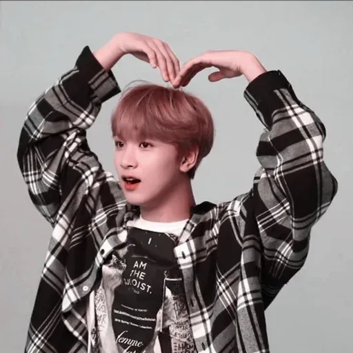 Haechanaceah - Sticker 12