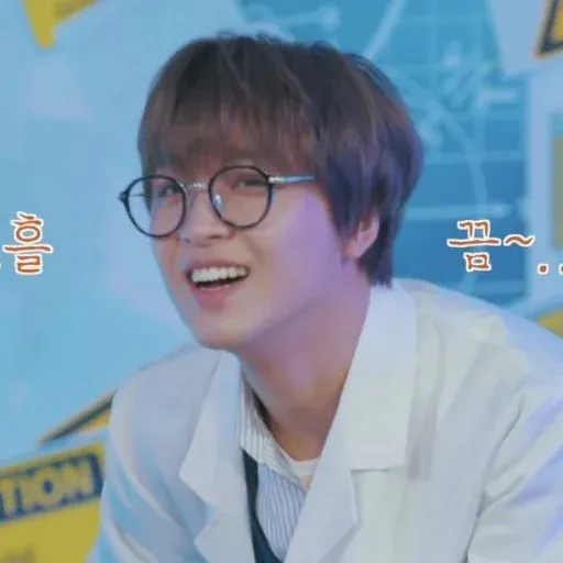 Haechanaceah - Sticker 20