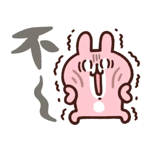 粉紅兔兔5 - Sticker 28