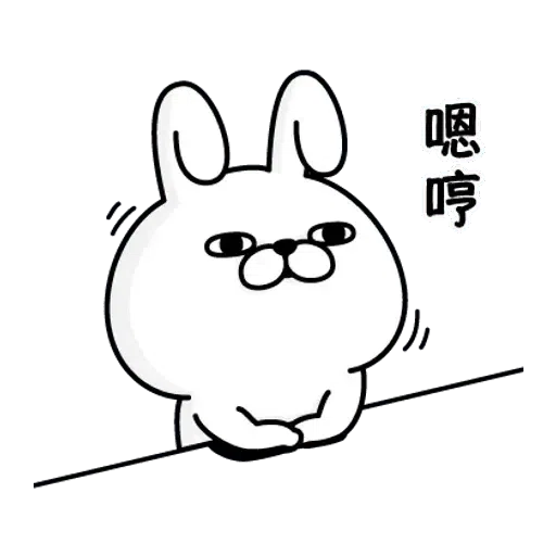 bubu - Sticker 13