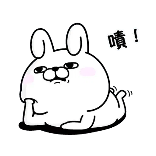 bubu - Sticker 12