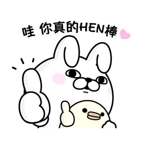 bubu - Sticker 18