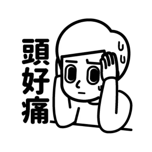 Dowm2 - Sticker 10