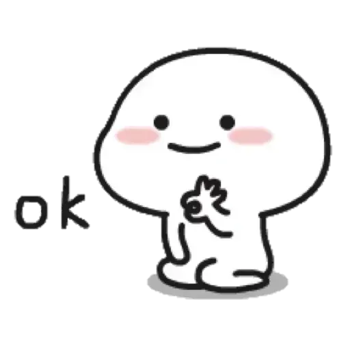 Part 2 - Sticker 30