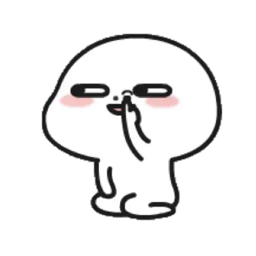 Part 2 - Sticker 9