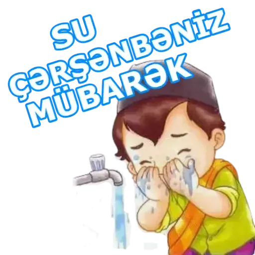 Su Çərşənbəsi @StikerlerCOM - Sticker 14