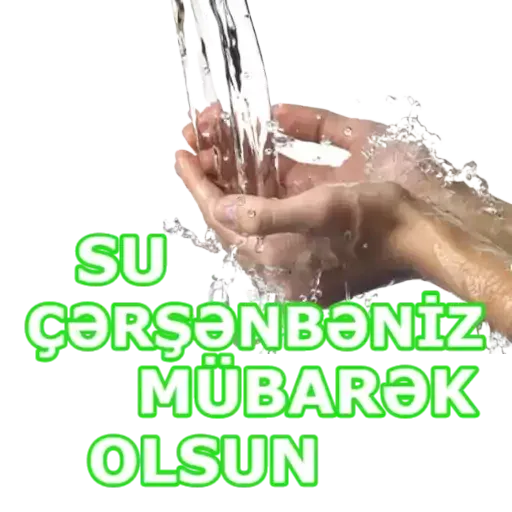 Su Çərşənbəsi @StikerlerCOM - Sticker 13