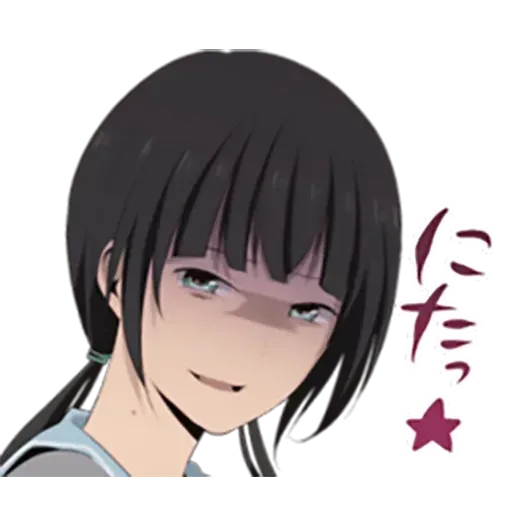 ReLife ii - Sticker 17