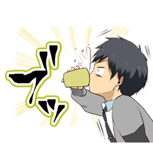 ReLife ii - Sticker 13