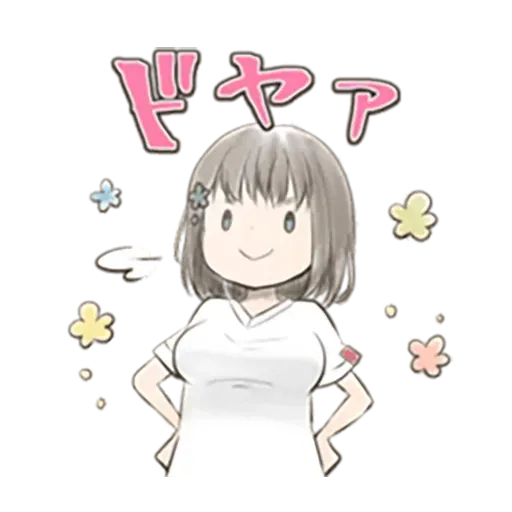 ReLife ii - Sticker 12