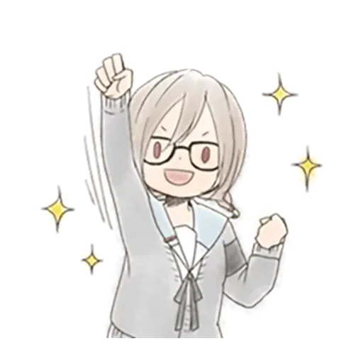 ReLife ii - Sticker 11