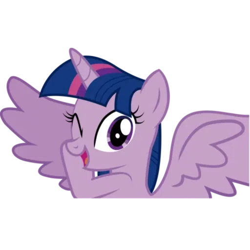Twilight Sparkle - Sticker 9