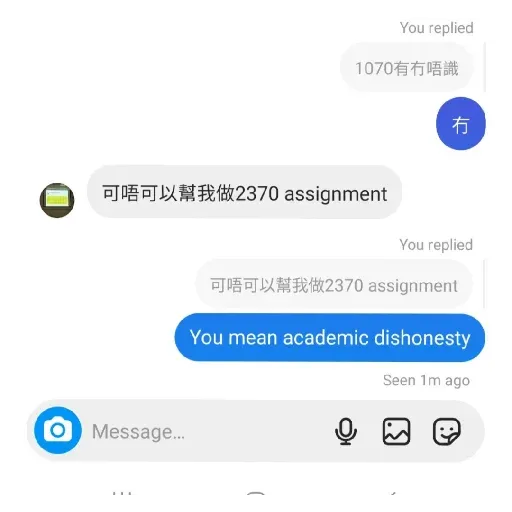 Rico on9 - Sticker 9