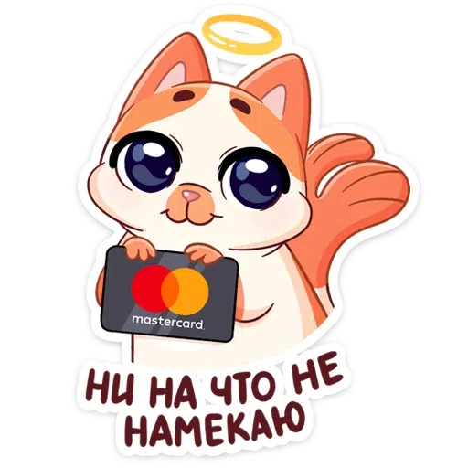 Mew cat year - Sticker 19