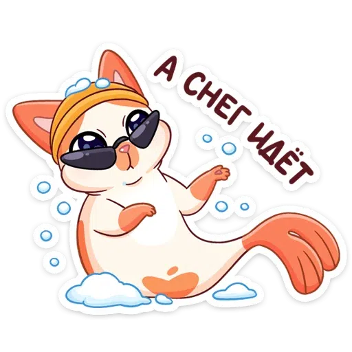 Mew cat year - Sticker 20