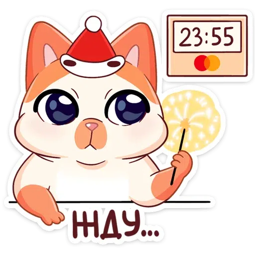 Mew cat year - Sticker 10