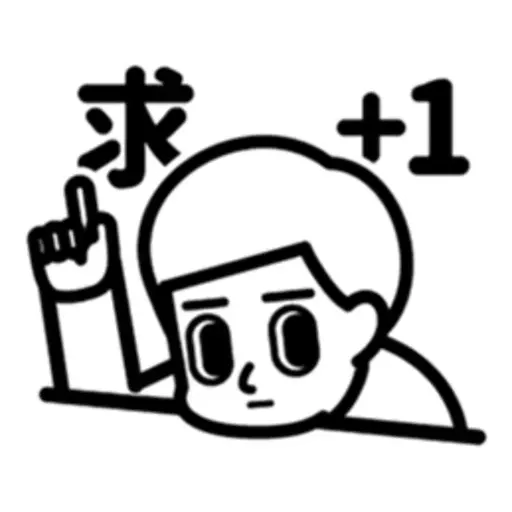 Down3 - Sticker 27