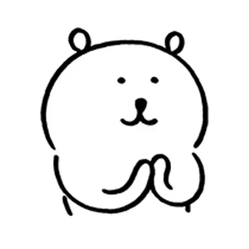Joke Bear - Sticker 19