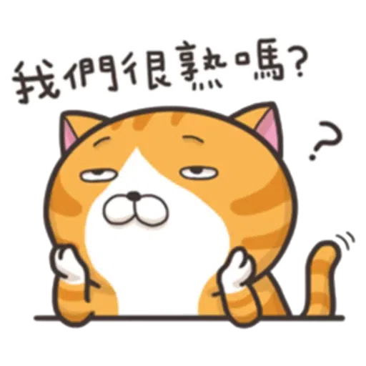 Cat - Sticker 28