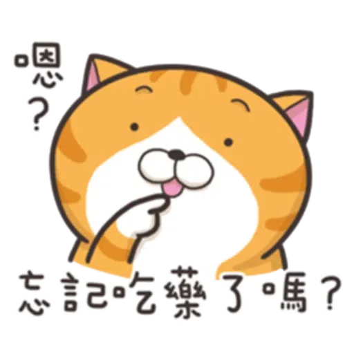 Cat - Sticker 17