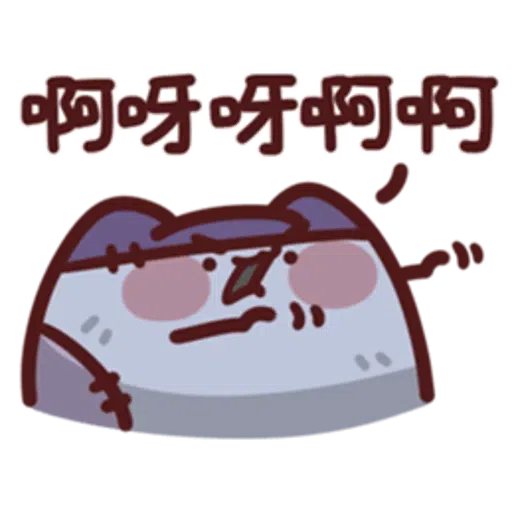 野生喵喵怪 LV.30 - Sticker 12