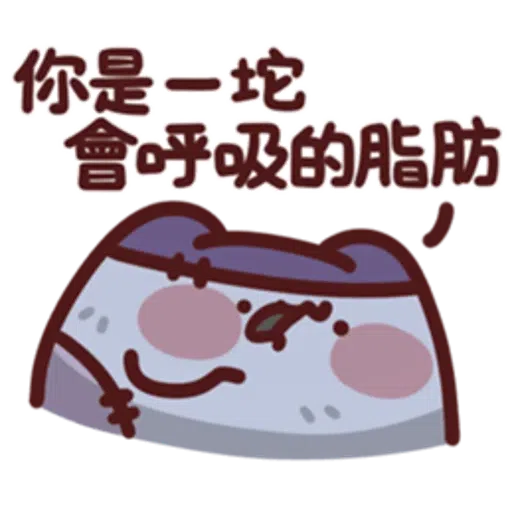 野生喵喵怪 LV.30 - Sticker 15