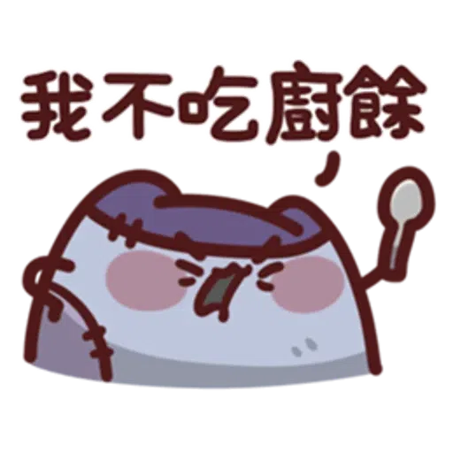 野生喵喵怪 LV.30 - Sticker 10