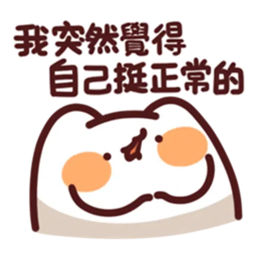 野生喵喵怪 LV.30 - Sticker 19