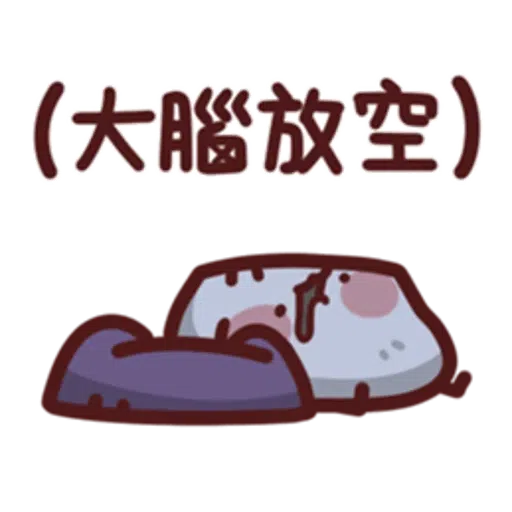 野生喵喵怪 LV.30 - Sticker 13