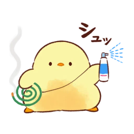 soft and cute chick 17 - Sticker 13