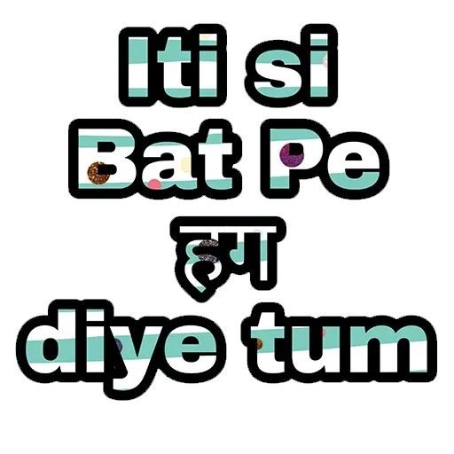 t1 - Sticker 12
