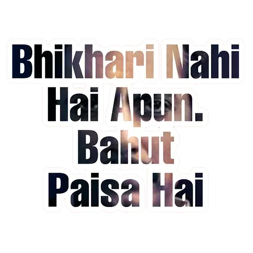 t1 - Sticker 14