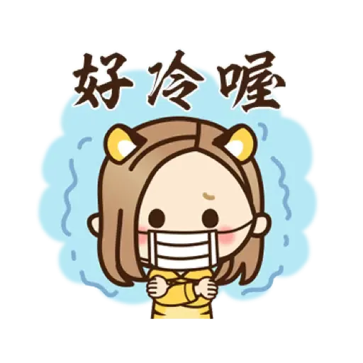 2022♡大人女子風的日常＆日式年初 (新年, CNY) (1) - Sticker 14