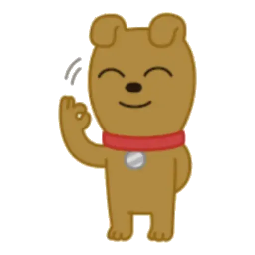 撚撚的Little Friends 3 - Sticker 11