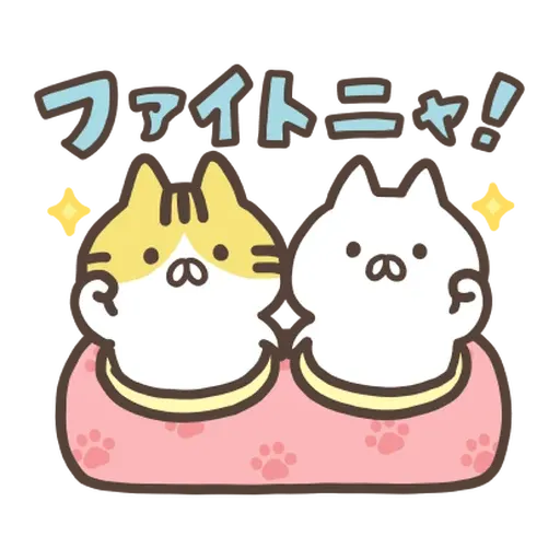 pepepe - Sticker
