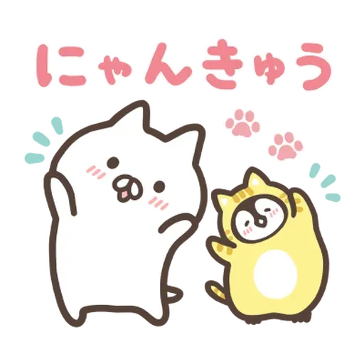 pepepe - Sticker