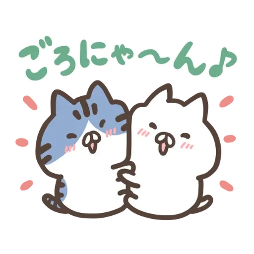 pepepe - Sticker