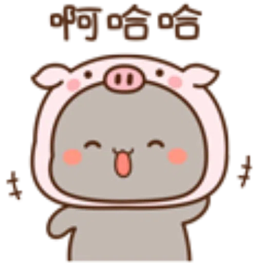 蜜桃猫14 - Sticker 14