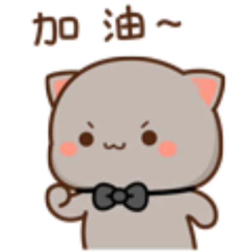 蜜桃猫14 - Sticker 10