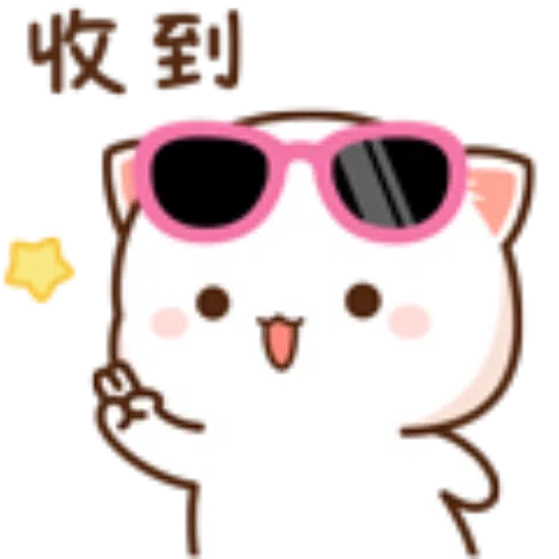 蜜桃猫14 - Sticker 9