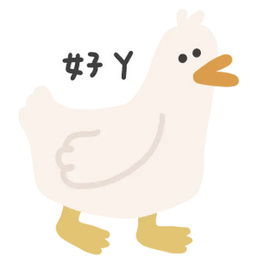 Cute - Sticker 19